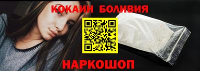 герыч Старая Купавна