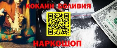 ПСИЛОЦИБИНОВЫЕ ГРИБЫ Ставрополь