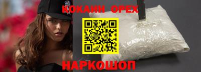 герыч Среднеуральск
