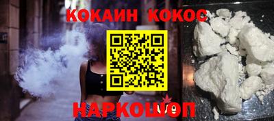 герыч Среднеуральск