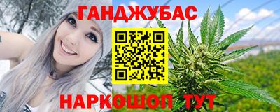 герыч Старая Купавна