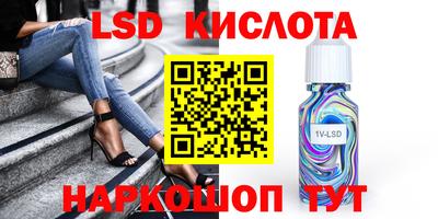 герыч Среднеуральск