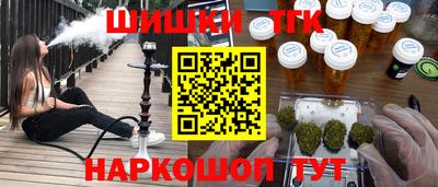 герыч Среднеуральск