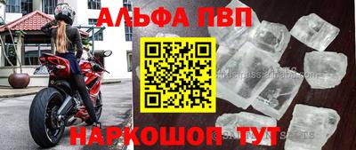 герыч Среднеуральск