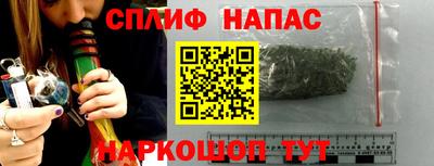 герыч Среднеуральск