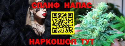 герыч Старая Купавна