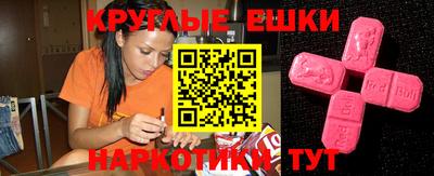 герыч Среднеуральск