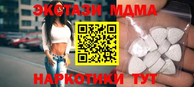 герыч Среднеуральск