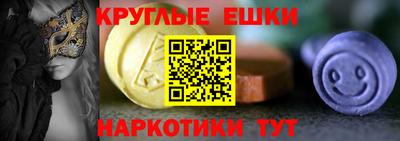 герыч Старая Купавна