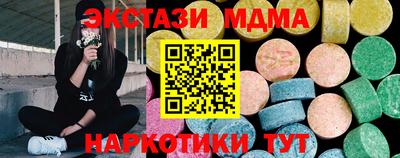 герыч Среднеуральск