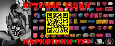 герыч Среднеуральск