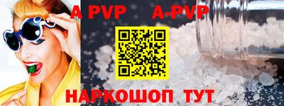 герыч Среднеуральск