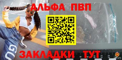 ПСИЛОЦИБИНОВЫЕ ГРИБЫ Ставрополь