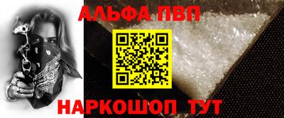 герыч Среднеуральск