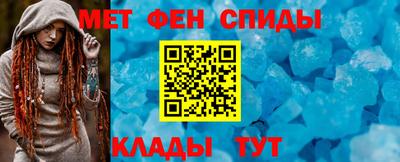 герыч Среднеуральск