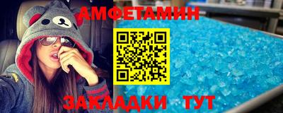 ПСИЛОЦИБИНОВЫЕ ГРИБЫ Ставрополь