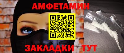 ПСИЛОЦИБИНОВЫЕ ГРИБЫ Ставрополь