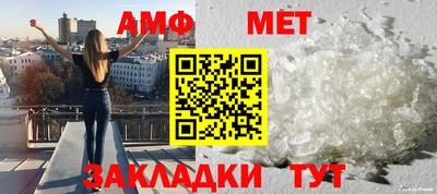 герыч Среднеуральск
