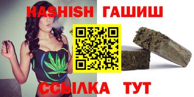 герыч Среднеуральск