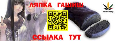 герыч Среднеуральск