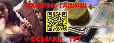 герыч Среднеуральск