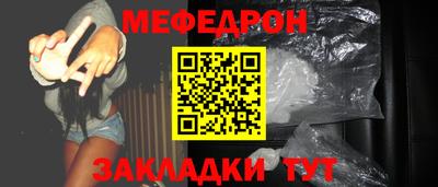 ПСИЛОЦИБИНОВЫЕ ГРИБЫ Ставрополь