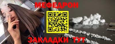 ПСИЛОЦИБИНОВЫЕ ГРИБЫ Ставрополь