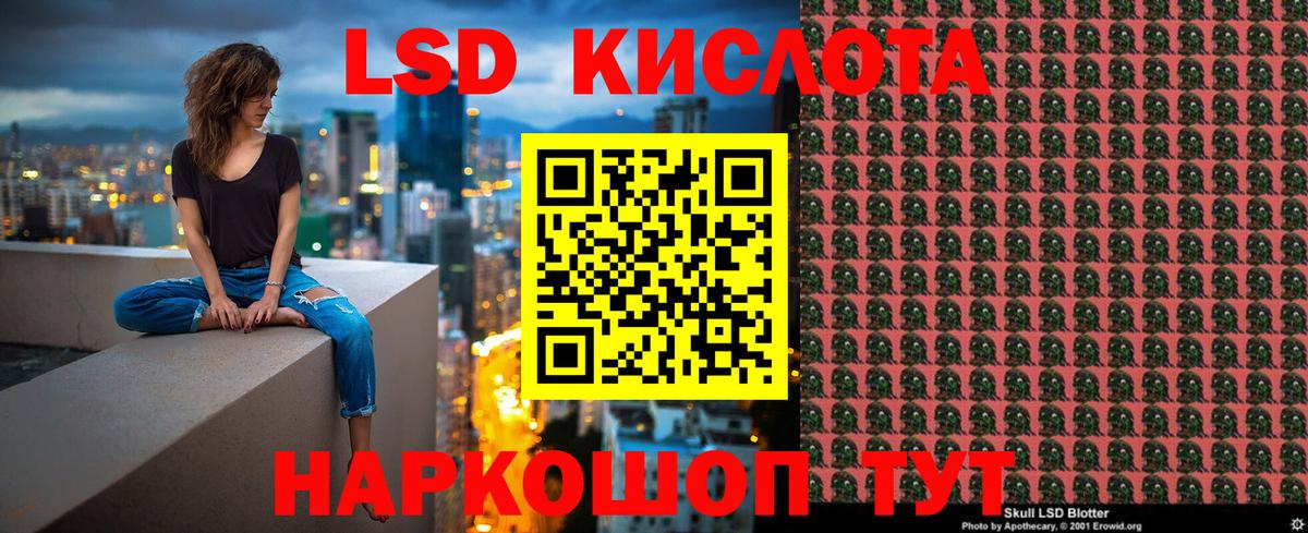 Нижний Новгород  Марки NBOMe 1500мкг  продажа наркотиков  Вход с VPN 